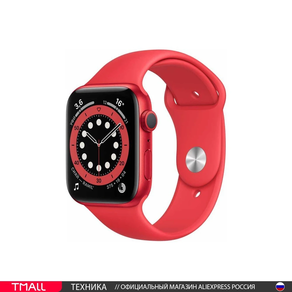 Watch Apple Series 6 GPs 44mm | Smart Watches