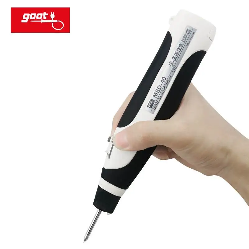 MSD-20/MSD-40 High-power Battery Cordless Soldering Iron | Инструменты
