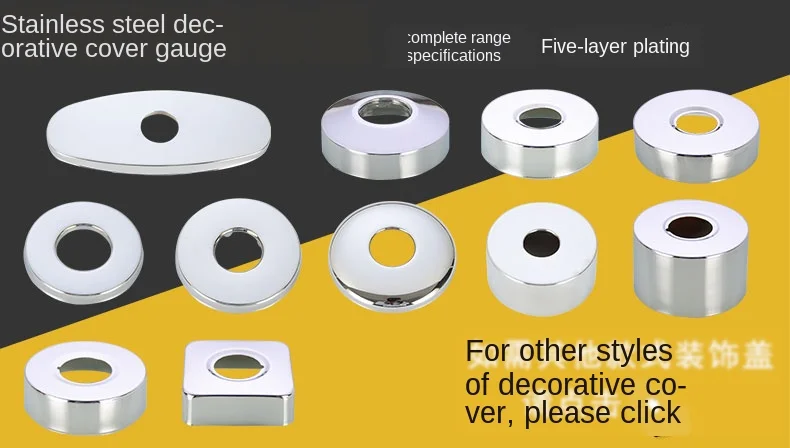 304 нержавеющая сталь декоративный Смеситель крышка уродливые Крышка для