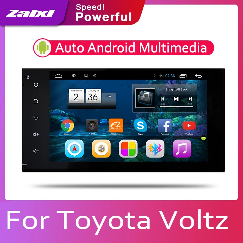 Для Toyota Voltz 2002 2003 2004 2din автомобильный мультимедийный Android Авторадио проигрыватель