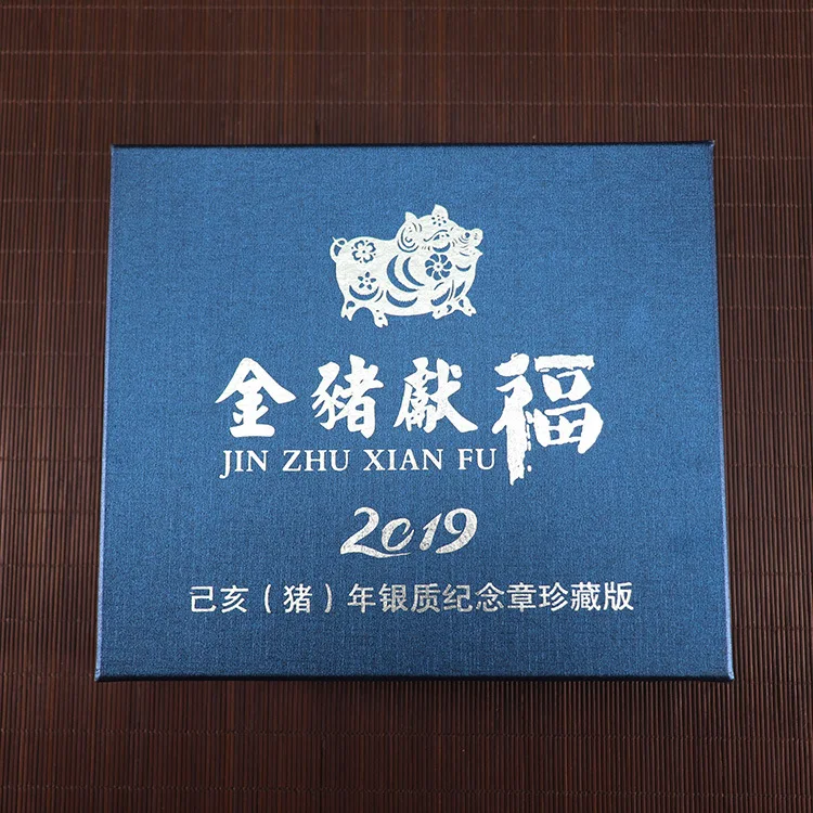 

Year of The PIG 1kg Silver Plated Coin big Commemorative 1000g Coins Chinese Zodiac Animal for Collection or display