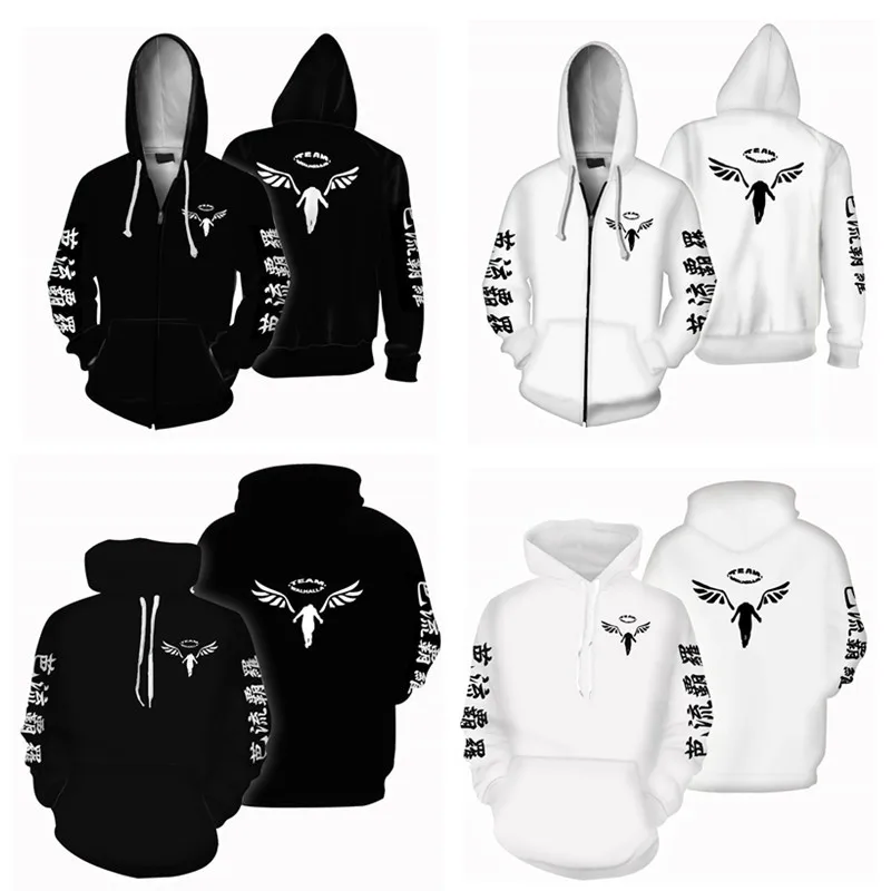 

Толстовка с капюшоном для мужчин и женщин, Повседневная Уличная одежда, куртка на молнии с аниме «Мстители Токио», для косплея