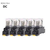 5pcs relay my2nj dc 12v 24v 36v 48v 110v 220v small relay 5a 8pin coil dpdt with socket base new pattern