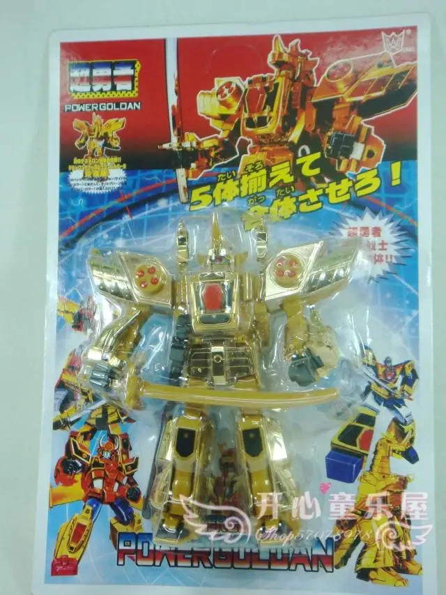 Деформация робот позолоченный супер смелый | Игрушки и хобби