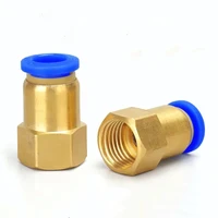 air pipe fitting 10mm 12mm 8mm 6mm hose tube 18 38 12 bsp 14 female thread brass pneumatic connector quick joint fitting