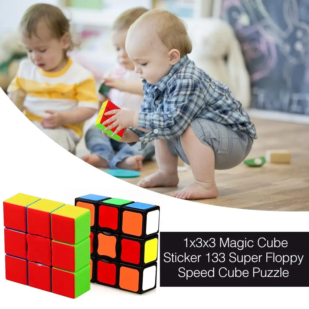 1x3x3 волшебная искусственная головоломка для мозга супер мягкая игрушка 1/2/3x3x3