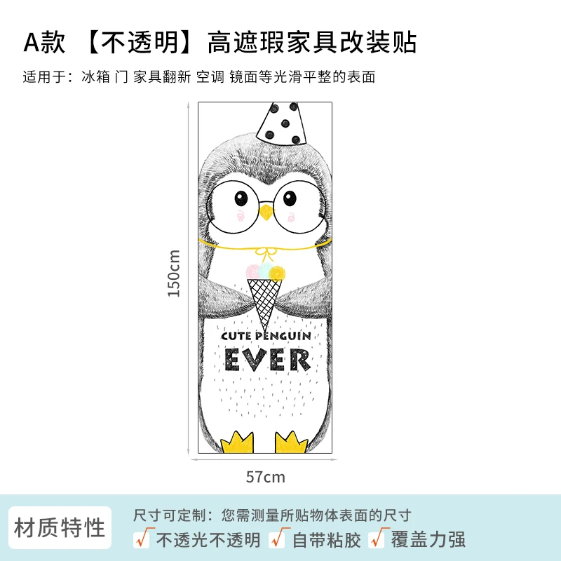 

Plant Pattern Decorative Films Furniture Nordic Nordic Decorative Films Protection Refurbish Plakfolie Home Supplies DK50DM