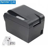 xprinter label barcode printer thermal bar code printer price sticker printe barcode maker xp 235b