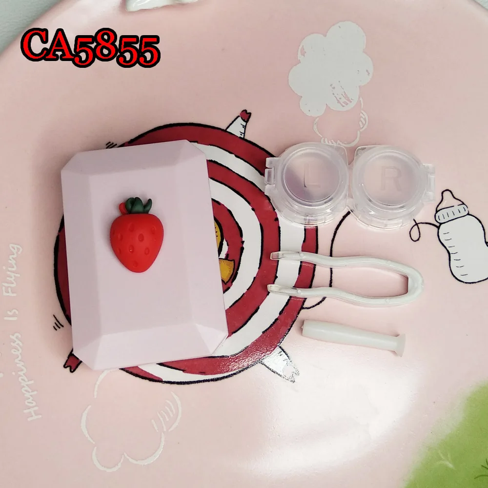 Фруктовый маленький цветной контейнер для контактных линз красивый Дорожный