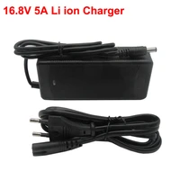 16 8v 5a lithium battery charger for 4s 14 4v 14 8v li ion polymer 18650 electric sweeper outdoor power supply scooter charger