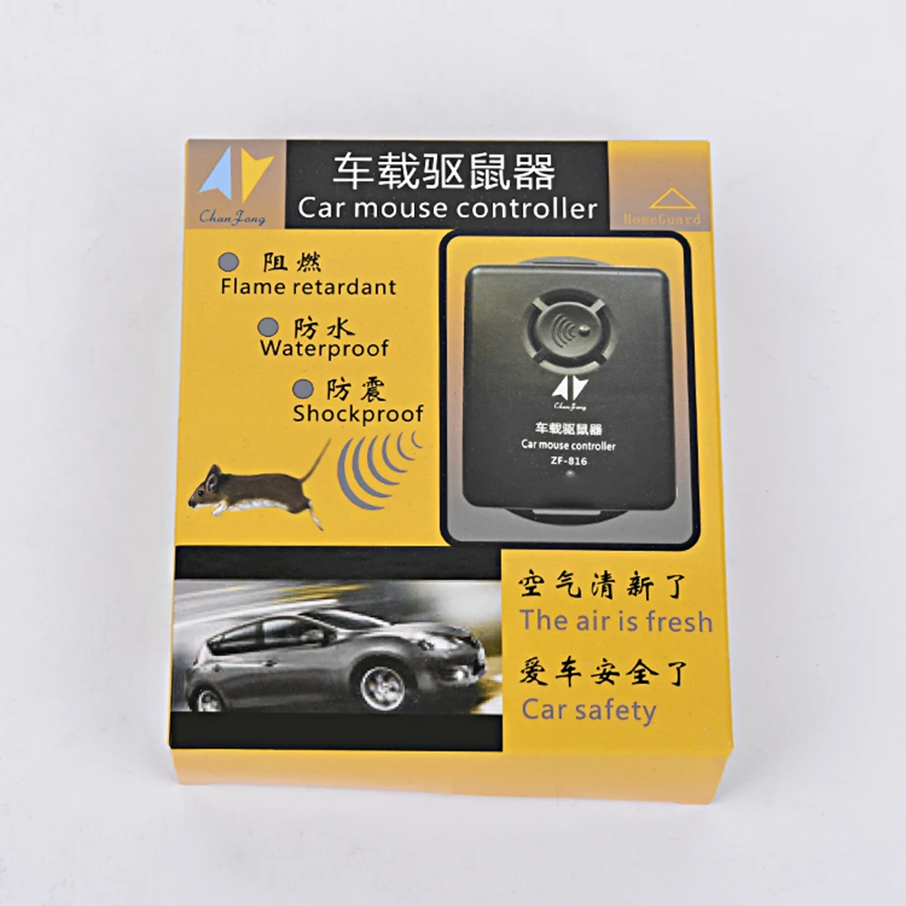 

Electronic Ultrasonic Rodent Car Repeller Anti Mice Rat Waterproof Shockproof Flame Retardant Car Mouse Controller