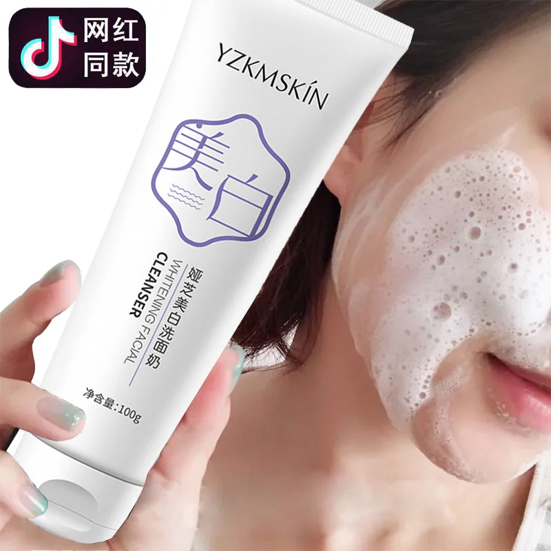

Отбеливающее очищающее молочко YZKMSKIN, масло для контроля акне, глубокое очищение, увлажнение, удаление клещей, Аминокислотный пенопласт, очи...