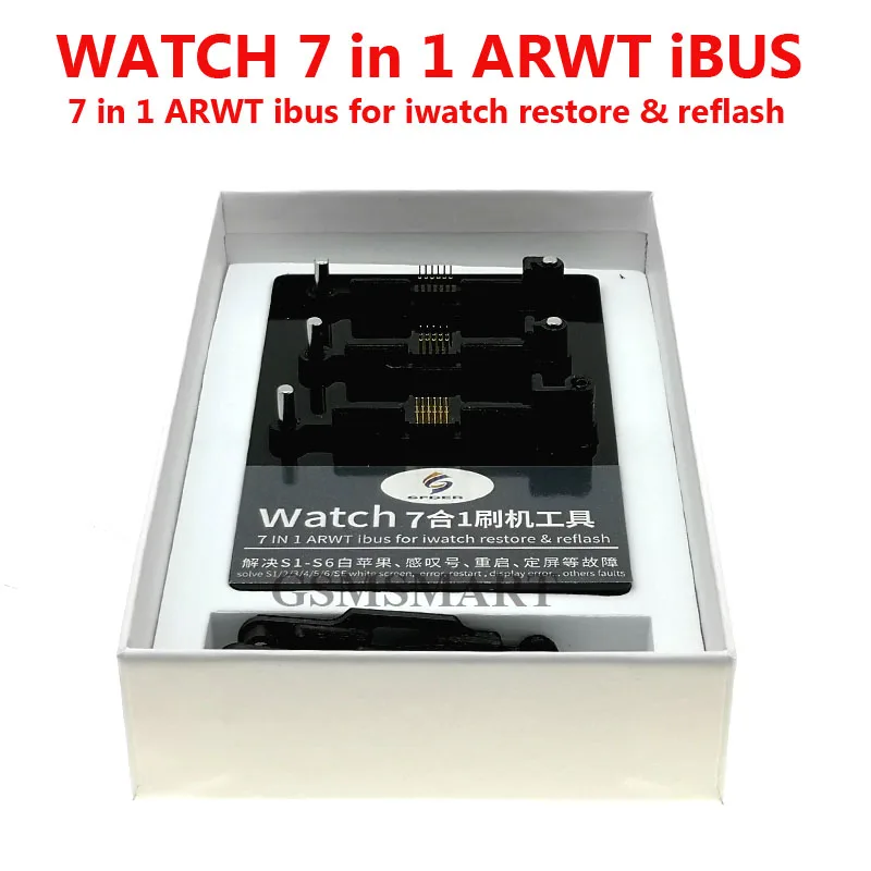 Инструменты ARWT Ibus 7 в 1 для Apple watch S6 S5 S4 S3 S2 S1 восстановление данных + система