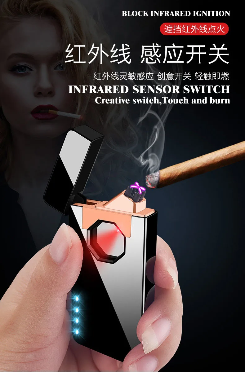 Новый продукт лазерная Индукционная ветрозащитная зажигалка с двойной дугой и usb
