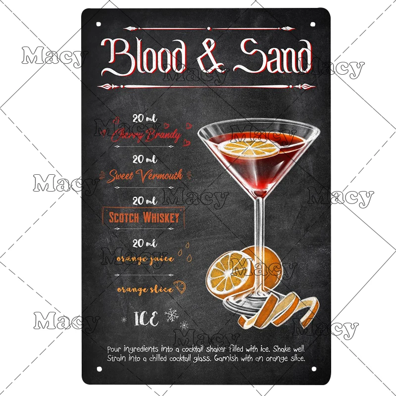 Винтажный металлический настенный постер с изображением холодного чая на