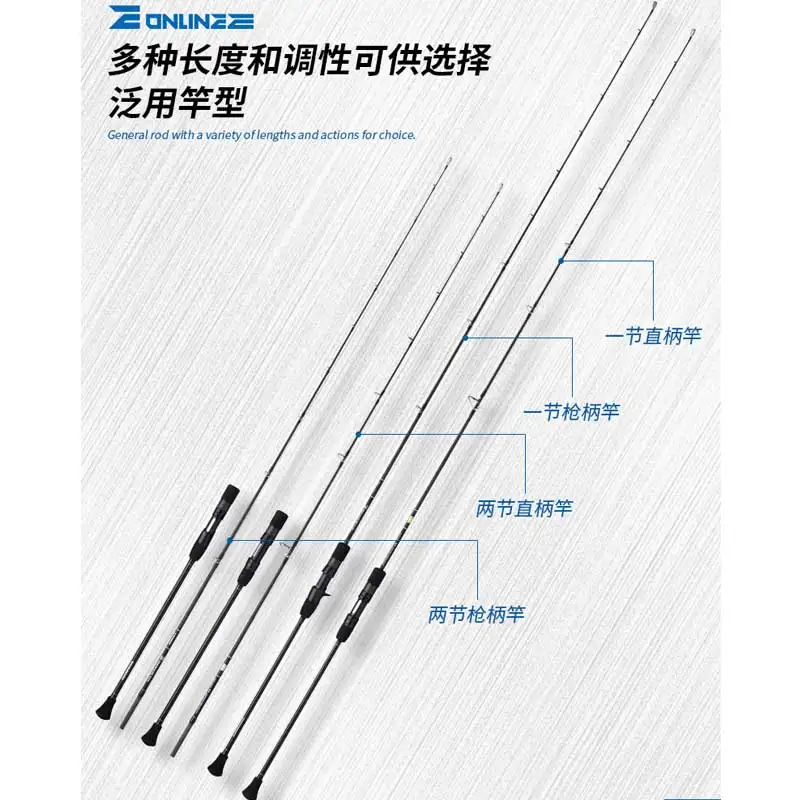 Полная Удочка Fuji ecooda EESJ медленная Отсадочная 1 85 м 9 вес приманки 100-400 15 кг