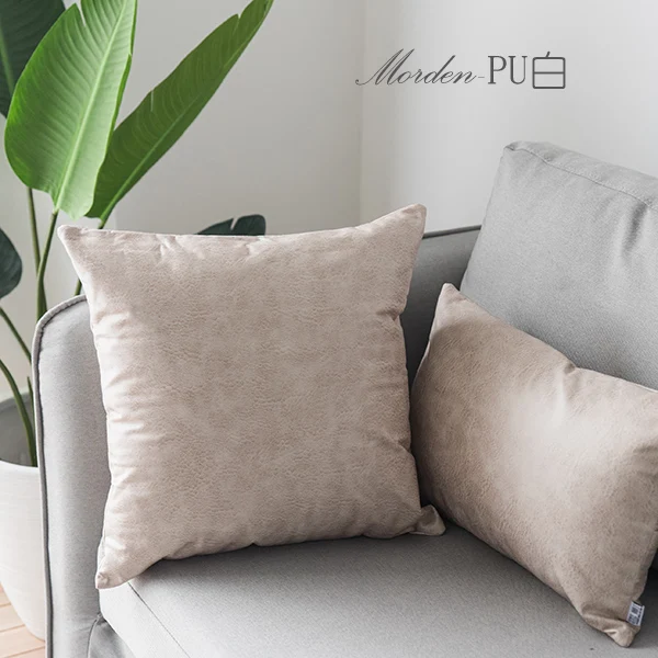 Наволочка из искусственной кожи для дивана большая иммитация шерсти Мех