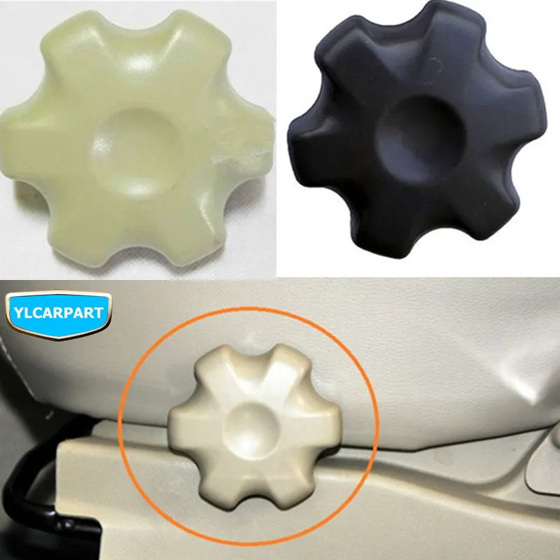 /Ручка высокой регулировки для автомобильного сиденья Geely Emgrand 7 EC7 EC715 EC718 Emgrand7 E7 |