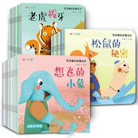 40 stksset geanimeerde versie baby verhaaltje boeken met qr code horloge video leren pinyin kleuterschool leraar aanbevolen