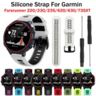 Силиконовый ремешок для смарт-часов, ремешок для Garmin Forerunner 735XT, браслет для Forerunner 220230235620630, сменный ремешок для часов