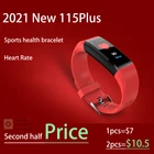 Смарт-браслет с цветным экраном 115Plus, спортивный Bluetooth-браслет, пульсометр, фитнес-трекер M3 M4 M5 116