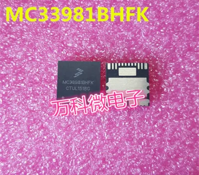 New5pieceSC29332VKN S9S12P128MFT SC33480BLPNAF MC33926 MC33982CHFK MC33981BHFK MC33984CHFK 151821-1510 MC33580BAPNA - купить по