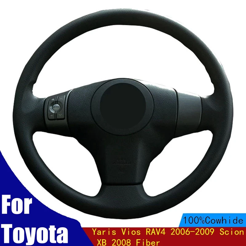 

Оболочка рулевого колеса сделай сам для Toyota Yaris Vios RAV4 2006-2009 Scion XB 2008 волоконная натуральная кожа