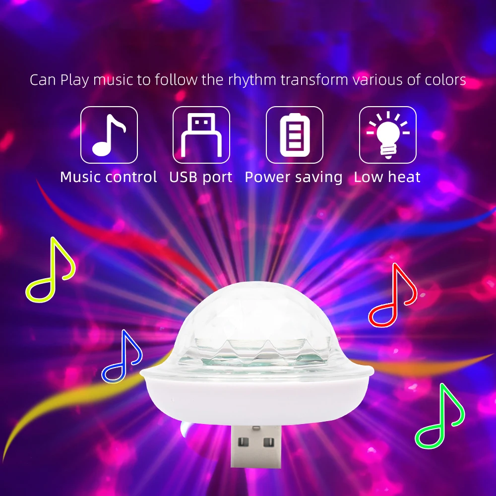Автомобильная лампа с USB-подсветкой DJ RGB минисветильник юрный Красочный