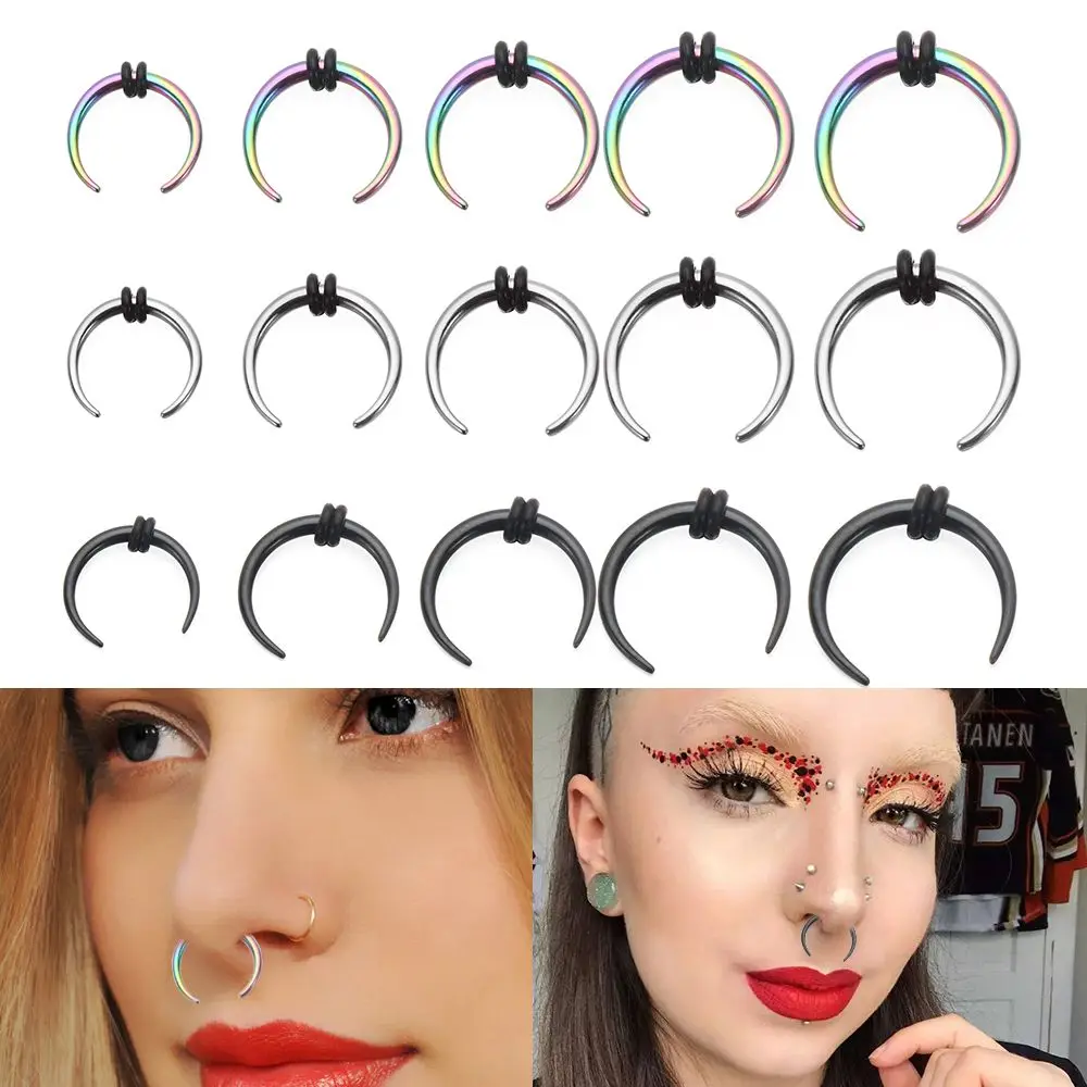 

Кольцо в форме подковы для носа с перегородкой