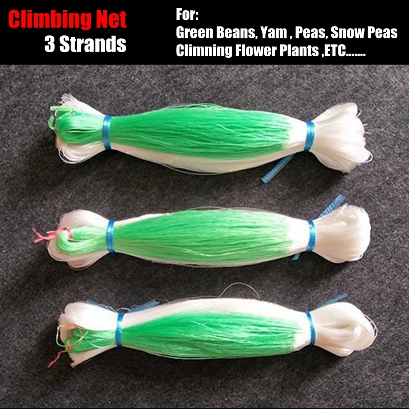 1 шт. Mesh24 * 24 см 3 пряди фрукты Растения сетка для лазанья поддерживает садовые