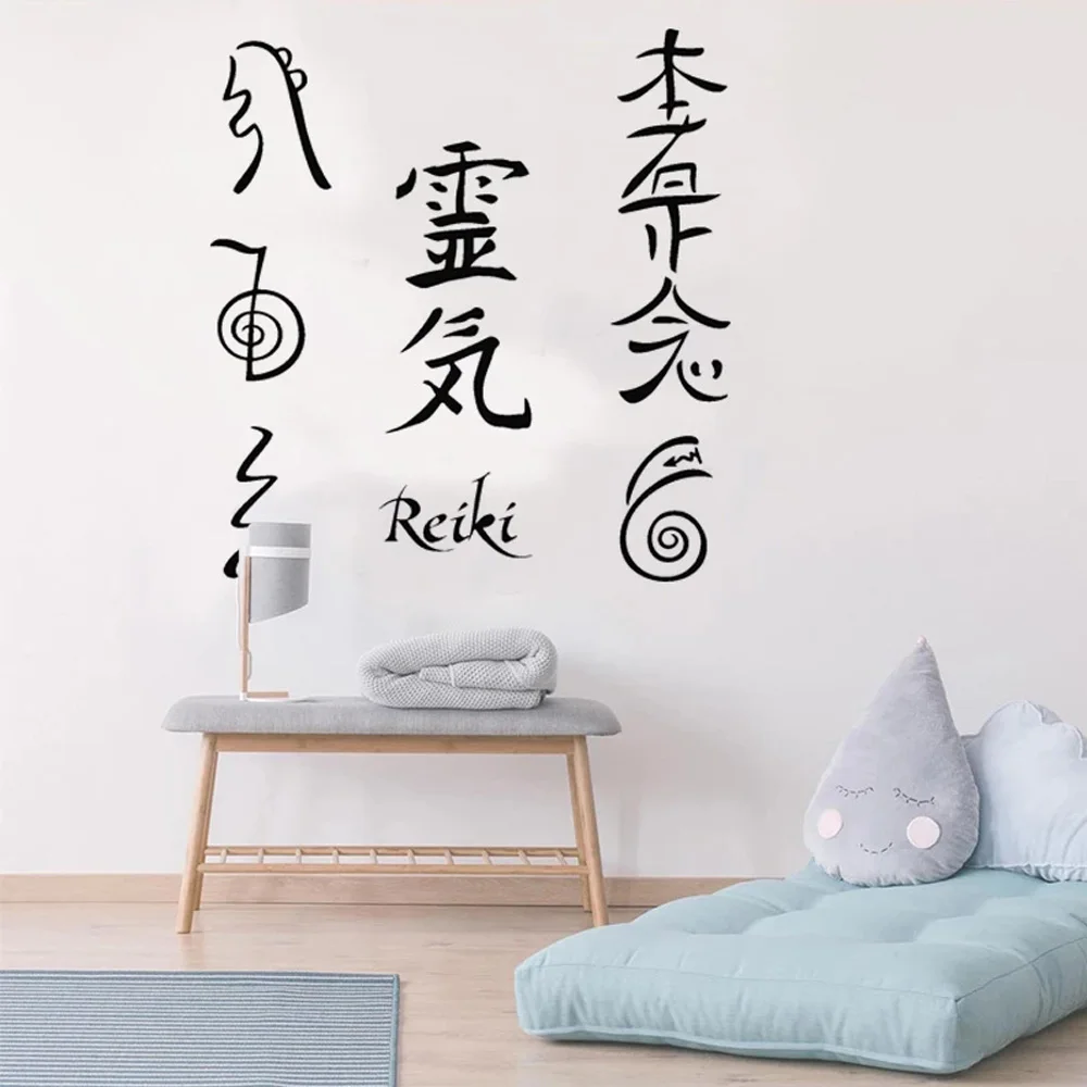 Janpan Reiki Wall Decal-Reiki Healing Decal-Cho Ku Rei Sei hei ki Hon sha Ze sho nen Dai Ko Myo Raku Holy Fire Vinyl Sticker