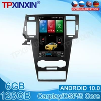 android 10 6g128gb for chevrolet epica 2006 2007 2012 tesla style vertical gps navigation car multimedia radio player carplay