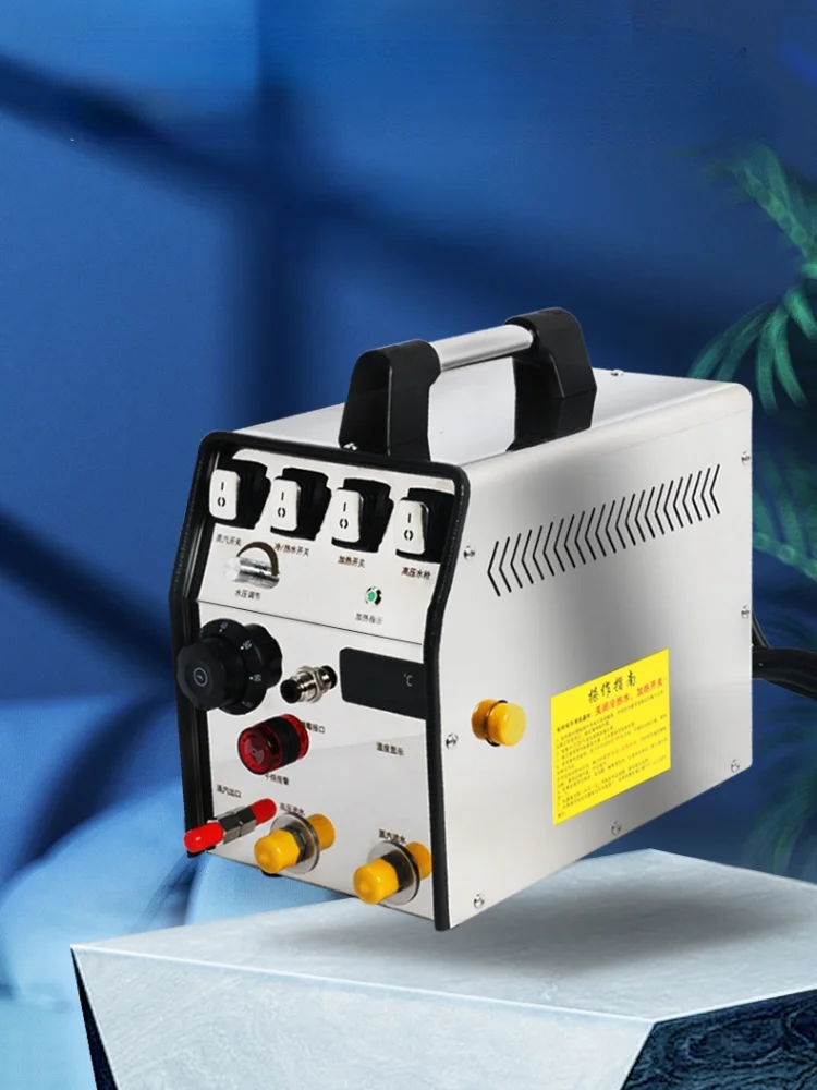 

GY High Temperature and High Pressure Steam Cleaning Machine Kitchen Ventilator Cleaning Equipment All-in-One Machine