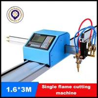 portable cnc plasma cutting equipment cnc cutting control system cnc cutting small metal steel plate processing stroke 1 6m%c3%973 6m