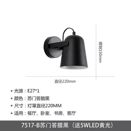 

loft bed wall lamp nordic decoration home crystal bedroom light wood iron dining room living room bedside wall lamp