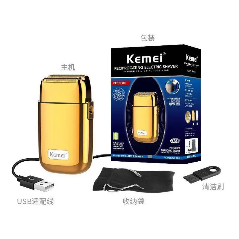 

Kemei Metal Electric Shaver Men Electric Razor Rechargeable KM-TX1 Beard Shaver Floating Hair Trimmer Face Care Shaving Machine