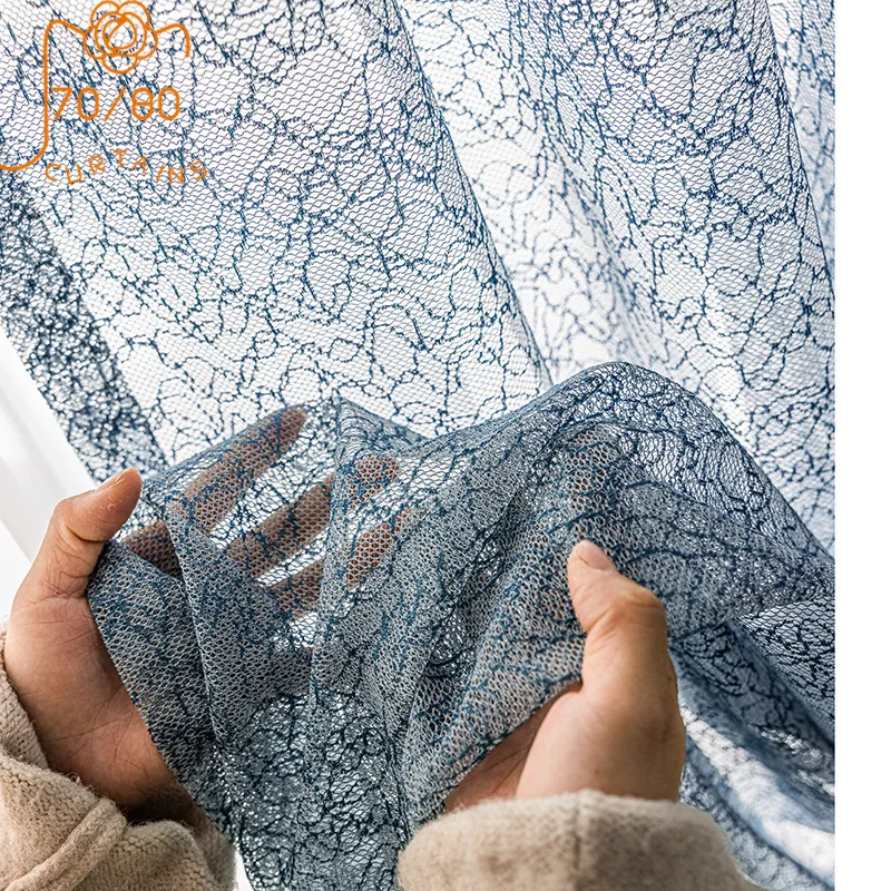 New Nordic Light Luxury Warp Knitted Yarn Pure Color Screening Bay Window Curtains for Living Room Bedroom Finished Product