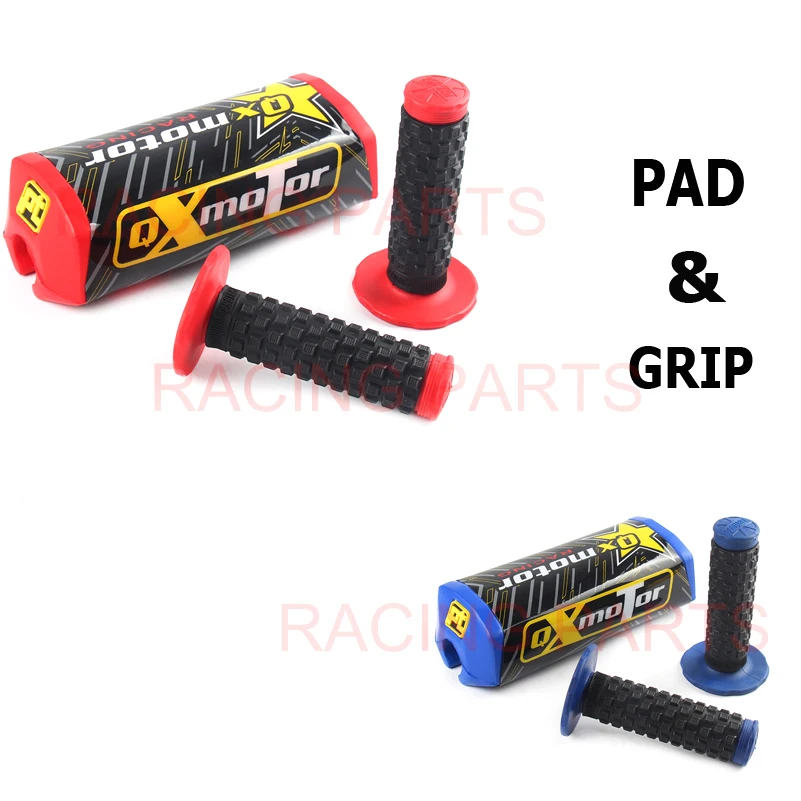 Моторная накладка с конусной рукояткой на руль толстая нагрудная защита