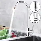 Кухонный Водопроводный Кран хромированный 14 дюйма соединительный шланг Запчасти для обратного осмоса очиститель прямая питьевая водопроводная вода
