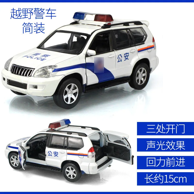 1:32 весы сплав литье под давлением Металл ForPolice модель автомобиля для TOYOTA LAND CRUISER