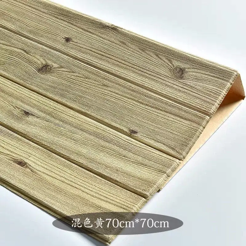 Self adhesive Самоклеющиеся 3D деревянные обои для гостиной ТВ фон настенная юбка пена обои спальня домашний Декор 3D наклейки на стену - Цвет: Self adhesive