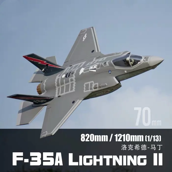 Freewing EPO F 35A Lightning 70 мм EDF JET Plane с дистанционным управлением модель бойцов 35 F35