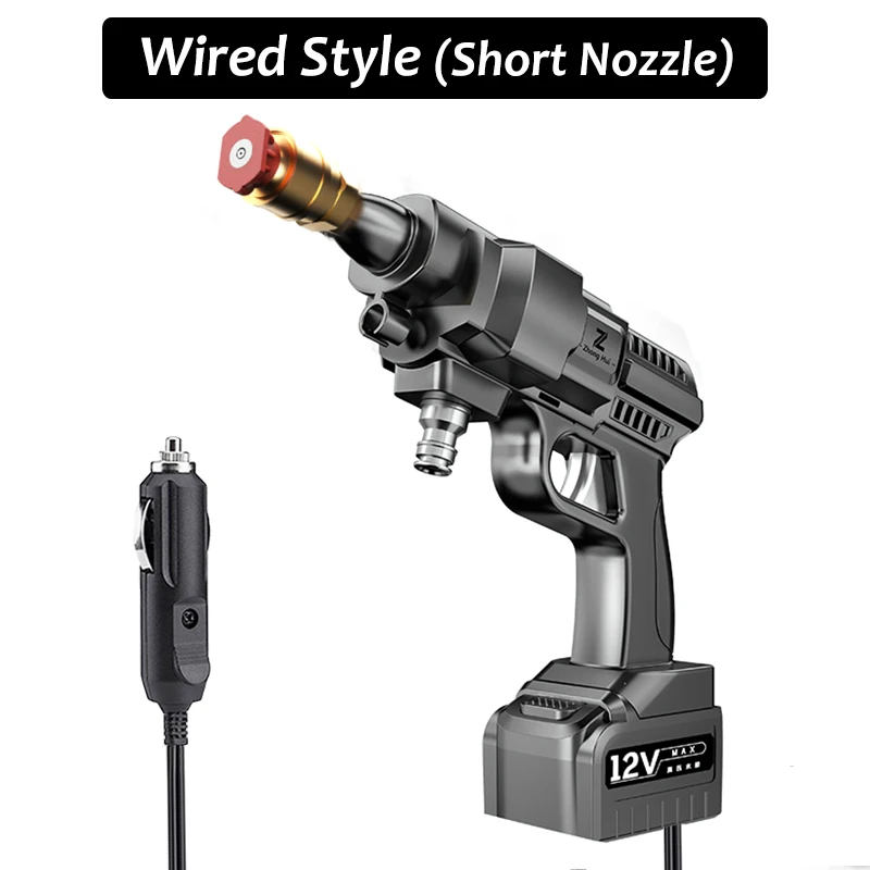 

12V 120W 30Bar Wired High Pressure Car Washer Gun Handheld Auto Spray Powerful Car Washer Wash Machine Garden Water Jet