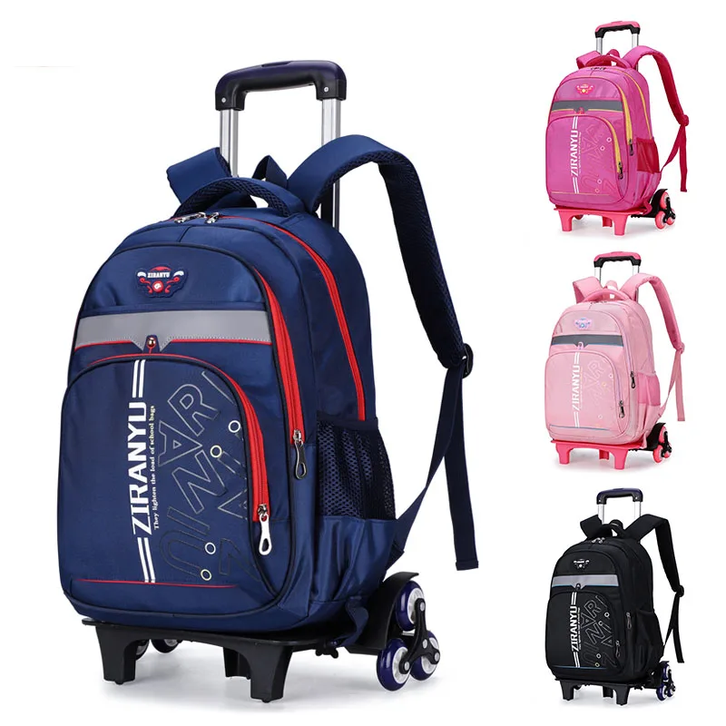Рюкзак на колесиках для мальчиков школьный ранец студентов Детская сумка | Багаж