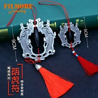 the founder of diabolism mo dao zu shi keychain 9cm big size yin roller keychain the untamed 22cm xiao xinchen sword keychains