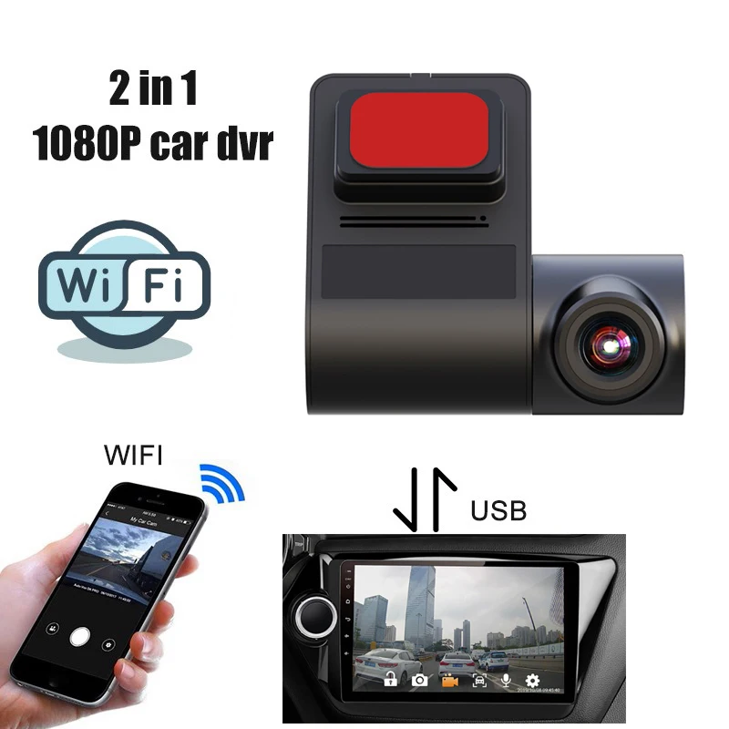 Автомобильный видеорегистратор скрытого типа для Android видеокамера s 1080P HD USB ADAS с