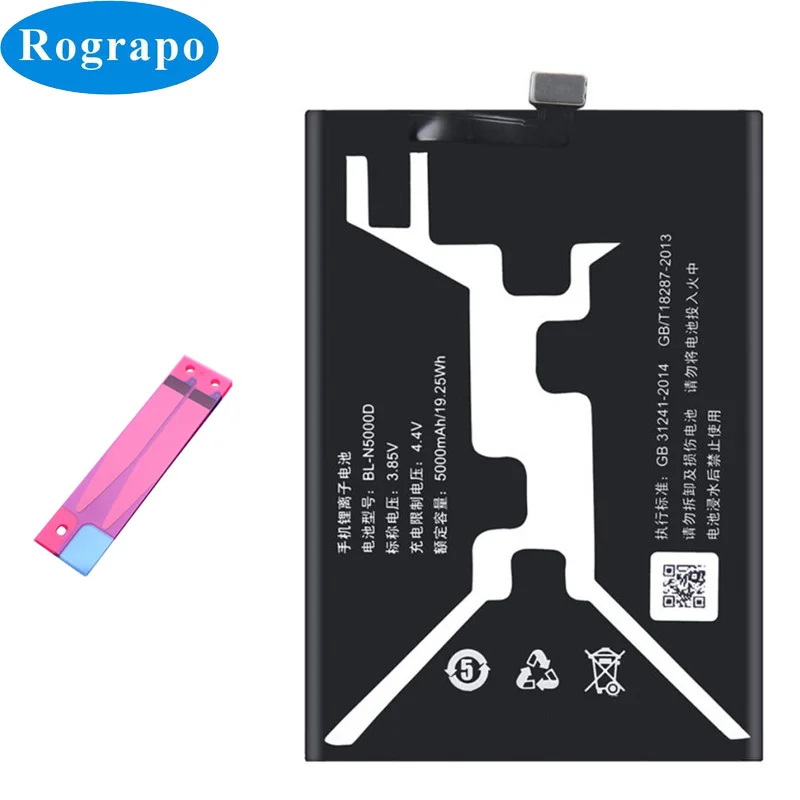 3 8 V 5000mAh BL N5000D запасная батарея для Highscreen Power Five Max|Аккумуляторы мобильных