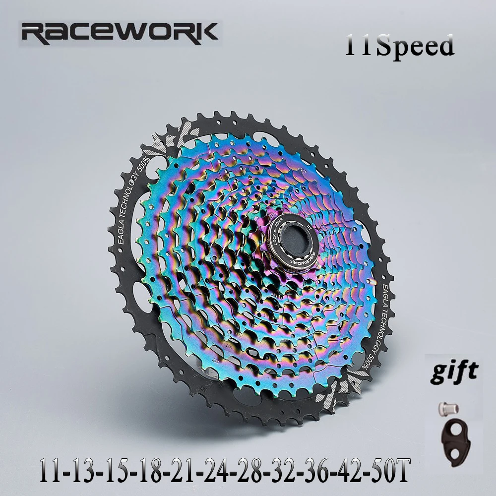 RACEWORK 11 50T MTB велосипедная кассета Звездочка горный велосипедный маховик Радуга