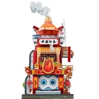 Металлический 3D пазл, художественный тур, китайский хот-горшок сделай сам, сборные строительные металлические модели, наборы игрушек, подарок, нишевое хобби, лазерная вырезка