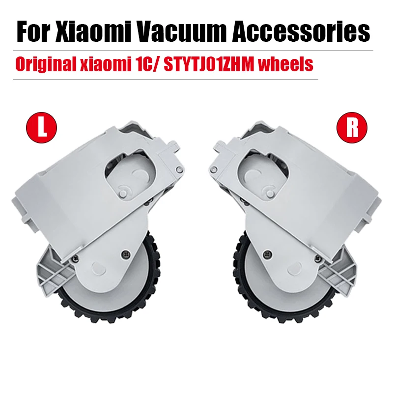 

Запчасти для робота-пылесоса xiaomi mijia 1C, оригинальные запчасти для ходьбы, колеса слева и справа, STYTJI01ZH